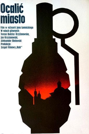 To Save the City (1976) poster