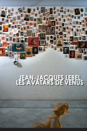 Monument à Félix Guattari (1994) poster