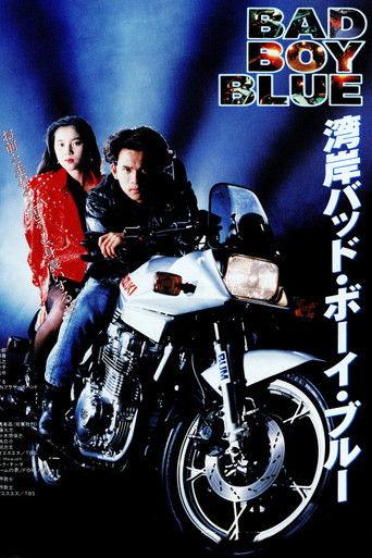 Bad Boy Blue (1992) poster