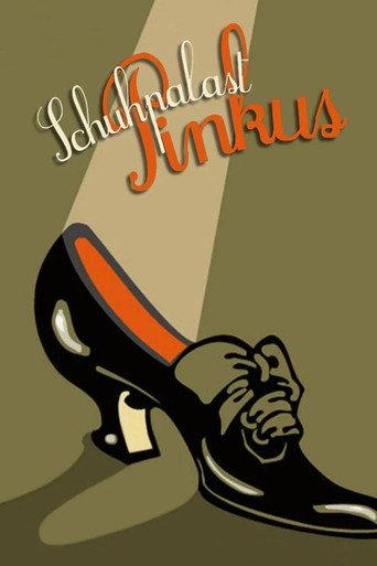 Pinkus's Shoe Palace (1916) poster