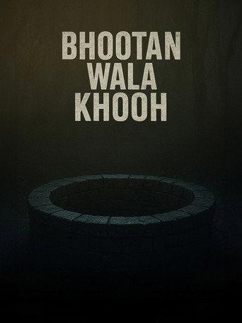 Bhootan Wala Khooh (2026) poster