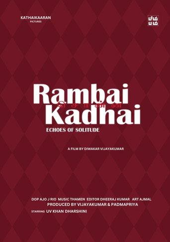Rambai Sonna Kadhai (2024) poster