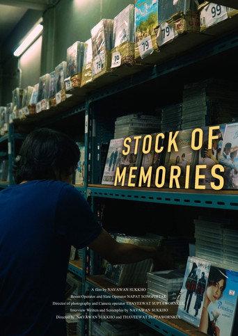 Stock of memories (2023) poster