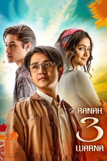 The Earth of 3 Colors (2022) poster