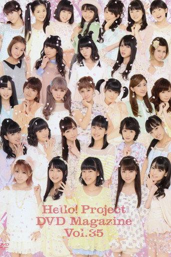 Hello! Project DVD Magazine Vol.35 (2013) poster