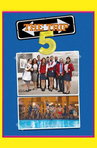 The Trip 5 (2018) poster