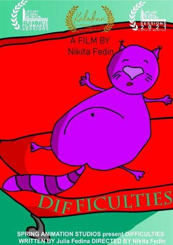 Difficulties (2021) poster