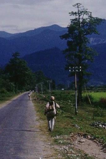 Dr Ward - Bhutan Film (1953) poster