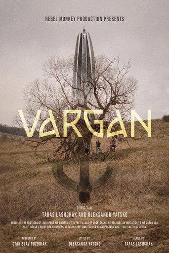 Vargan (2023) poster