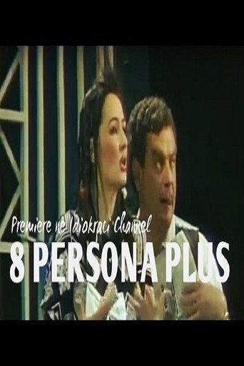 8 Persona Plus (1998) poster