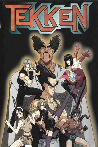 TEKKEN: The Motion Picture (1998) poster