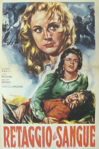 Retaggio di sangue (1956) poster