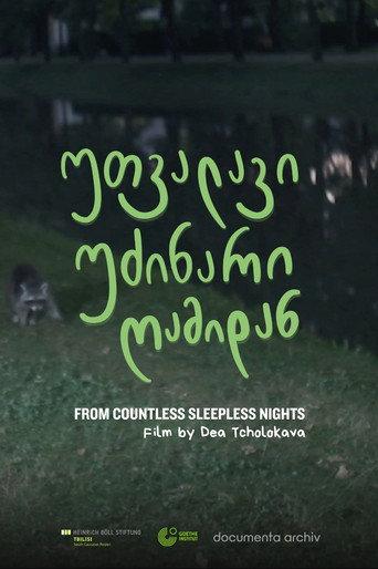 From countless sleepless nights () poster