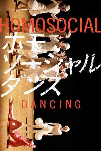Homosocial Dancing (2019) poster