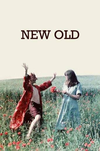 New Old (1979) poster