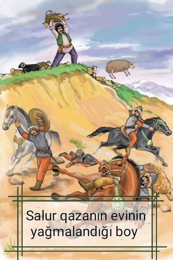 Salur Qazanın evi talandığı boy (2001) poster