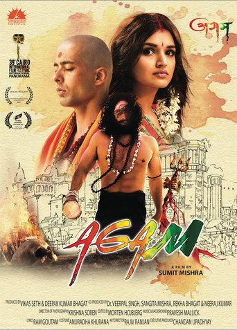 Agam (2022) poster