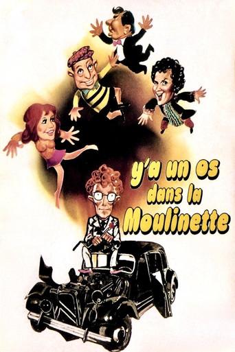 There's a Bone in the Mill (1974) poster