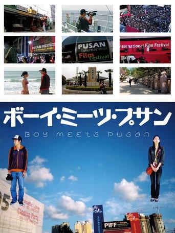 Boy Meets Pusan (2007) poster
