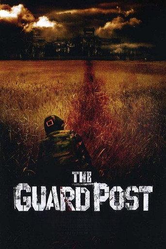 The Guard Post (2008) poster