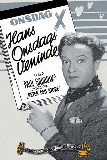 Hans Onsdags-Veninde (1943) poster