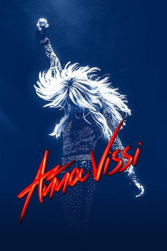 Anna Vissi at Kallimarmaro 2025 (2025) poster