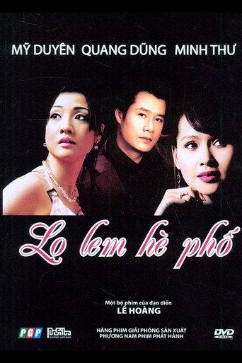 Street Cinderella (2004) poster
