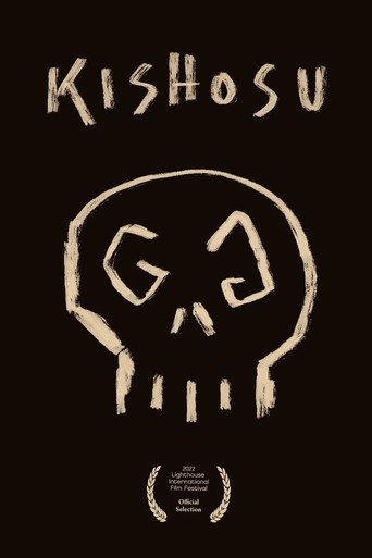 Kishosu (2022) poster