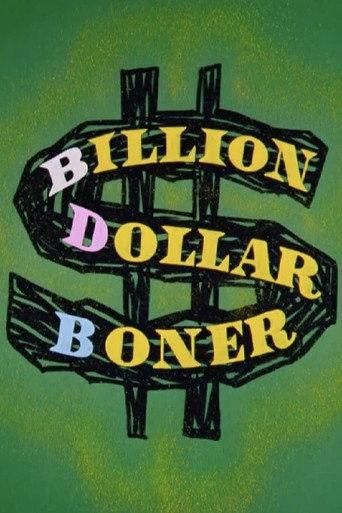 Billion Dollar Boner (1960) poster