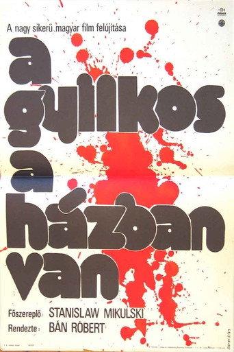 The Murderer is in the House (1971) poster