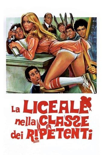 The Highschool Girl Repeating Class (1978) poster