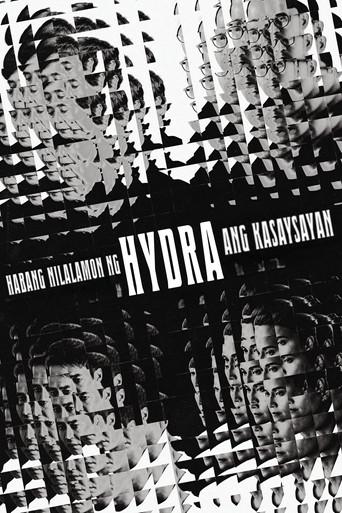 As the Hydra Devours History (2026) poster