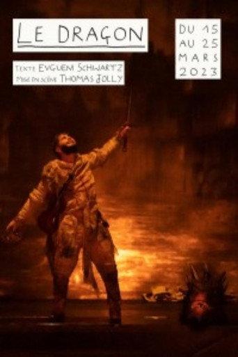 Le Dragon - Thomas Jolly (2023) poster