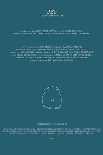 Pet (2015) poster