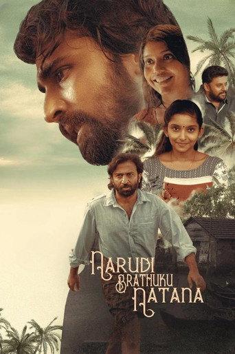 Narudi Brathuku Natana (2024) poster