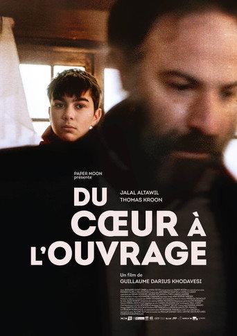 Du Coeur à l'Ouvrage (2026) poster