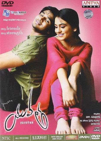 Yuvatha (2008) poster