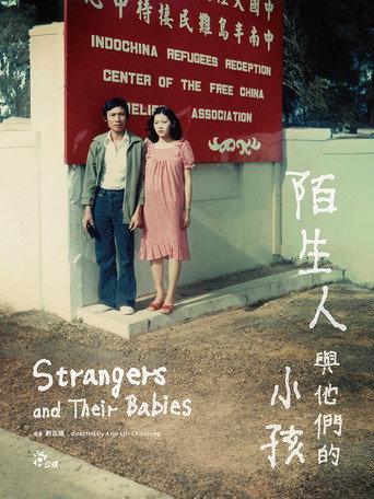 Strangers and Their Babies (2026) poster