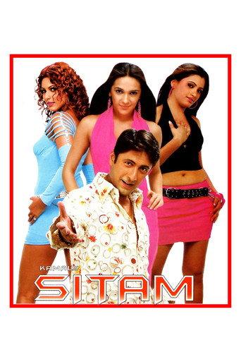 Sitam (2005) poster