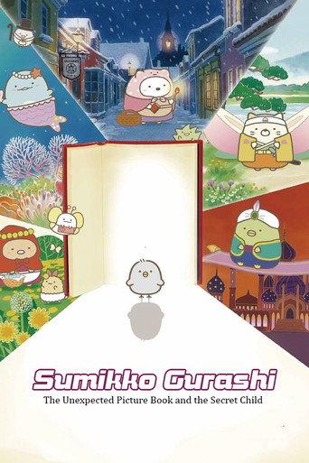 Sumikko Gurashi: The Pop-up Book and the Secret Child (2019) poster