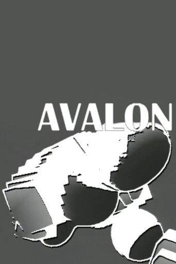Avalon (2005) poster