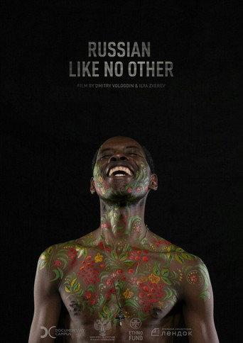 Russian Like No Other (2017) poster