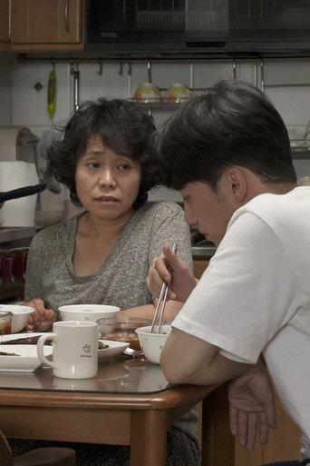Mom, Popo And Me (2018) poster