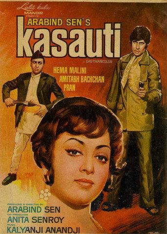 Kasauti (1974) poster