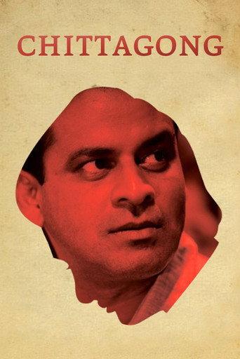 Chittagong (2012) poster