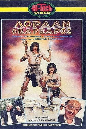 Lordan, o varvaros (1987) poster