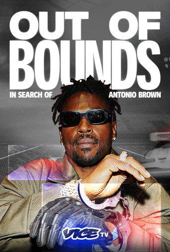 In Search of Antonio Brown (2025) poster