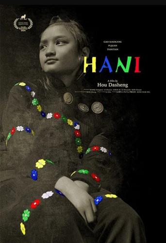 Hani (2024) poster