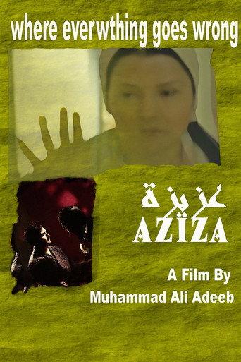 Aziza (2009) poster