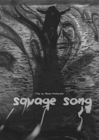 Savage Song () poster